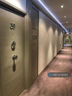 1 bedroom flat to rent, Kingsmill, London, NW8