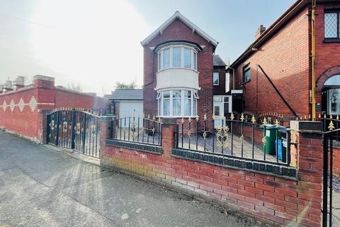 Trotters Lane, West Bromwich, B71