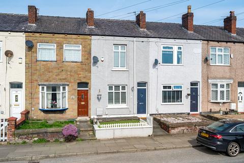 undefined, Chaddock Lane, Worsley, M28