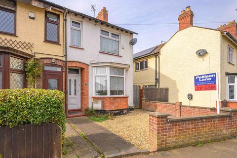 Bath Road, Kettering
