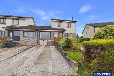 4 bedroom semi-detached house for sale, Calside Court, Dumfries
