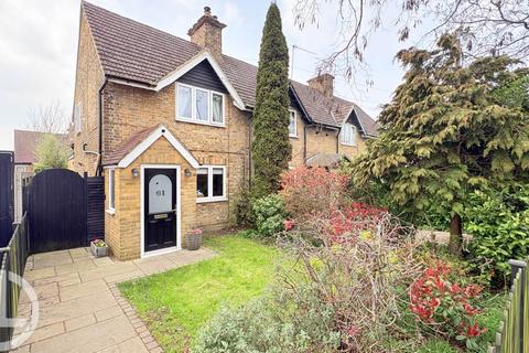 undefined, Pixmore Avenue, Letchworth Garden City, SG6 1RJ