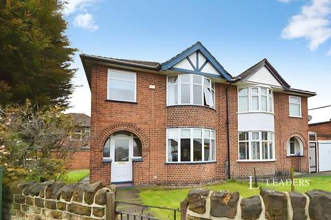 1 bedroom house to rent, Derby Road, Loughborough, Leicestershire, LE11