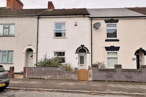undefined, Victoria Street, Rugby, Warwickshire, CV21 2HN
