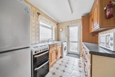 undefined, Hall Park Avenue, Horsforth, Leeds