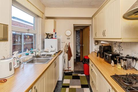 2 bedroom terraced house for sale, St. Johns Road, Cannock