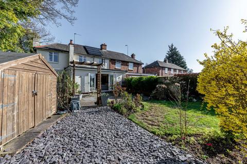 undefined, Rykneld Street, Lichfield WS13