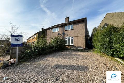 2 bedroom semi-detached house for sale, Julian Road, Leicester LE2