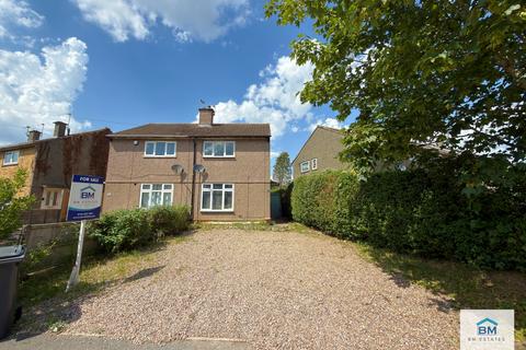 2 bedroom semi-detached house for sale, Julian Road, Leicester LE2