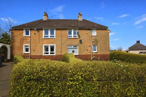 undefined, Coulter Avenue, North Lanarkshire ML5