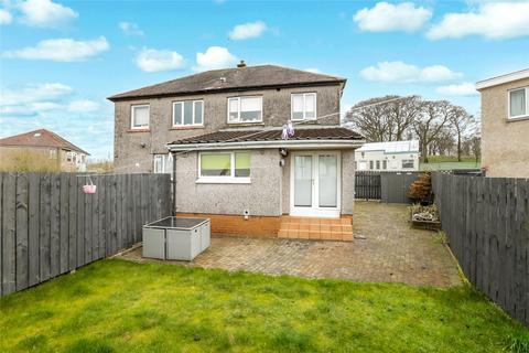 undefined, Garrowhill Drive, Garrowhill, Glasgow, G69