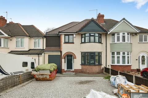 3 bedroom semi-detached house for sale, Forge Lane, Cradley Heath