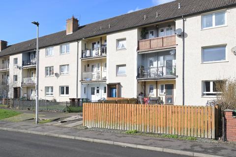 2 bedroom flat for sale, 57/6 Telford Drive, Edinburgh, EH4 2NN