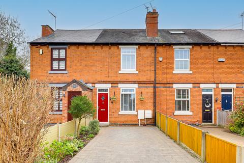 2 bedroom terraced house for sale, Camelot Street, Nottingham NG11