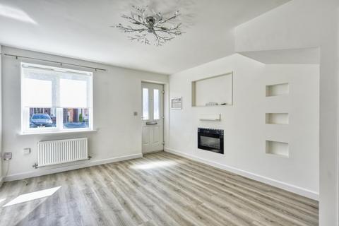 3 bedroom end of terrace house to rent, Wisteria way, Nottingham, NG14
