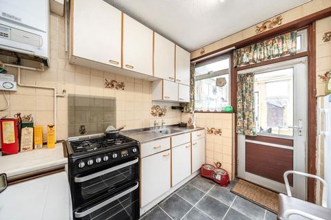 4 bedroom end of terrace house for sale, Aylward Road, London SW20