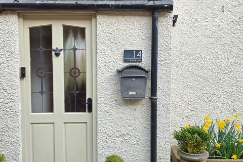 undefined, School Lane, Scalford, LE14