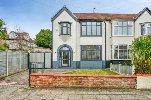 undefined, Pinemore Road, Liverpool