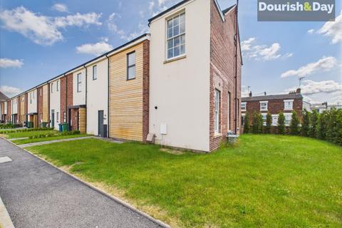 4 bedroom end of terrace house for sale, Chetwynd Court, Stafford ST17