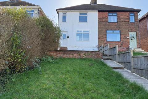 undefined, Laceyfields Road, Heanor