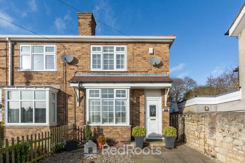 undefined, Main Street, Doncaster DN5