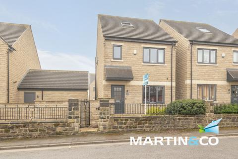 undefined, School Lane, Wakefield WF2