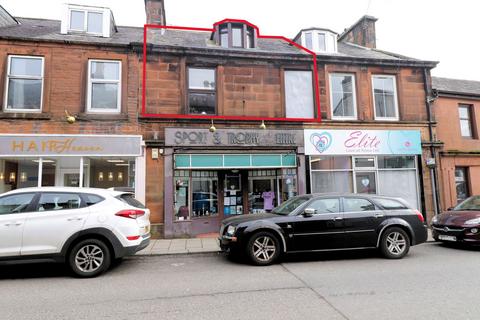 undefined, High Street, Lockerbie DG11