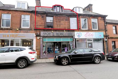2 bedroom flat for sale, High Street, Lockerbie DG11