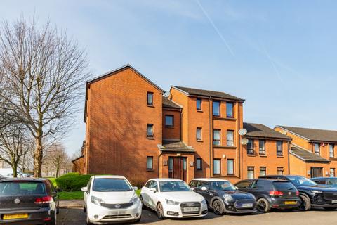 undefined, Princes Gate, Rutherglen G73