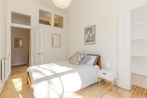 undefined, Henderson Row, Edinburgh