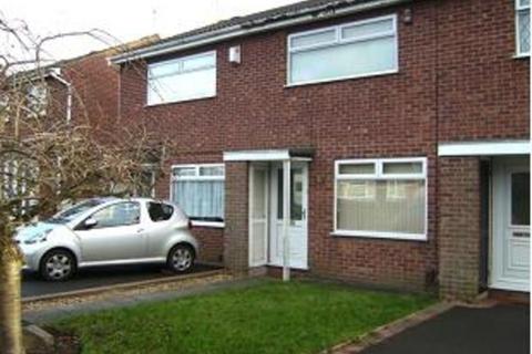2 bedroom terraced house to rent, Suffolk Close, BEDWORTH, Warwickshire