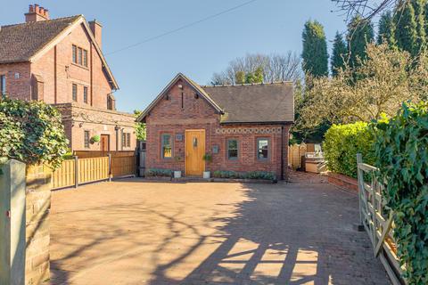 undefined, Stonnall Road, Aldridge
