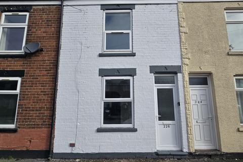 undefined, Barnsley Street, Hull, HU87SA