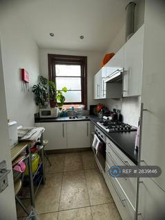 undefined, Upper Street, London, N1
