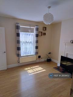 undefined, Laundry Road, Southampton, SO16