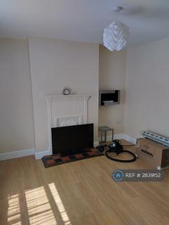 undefined, Laundry Road, Southampton, SO16