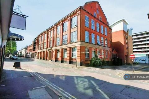 Marquis St, Leicester, LE1