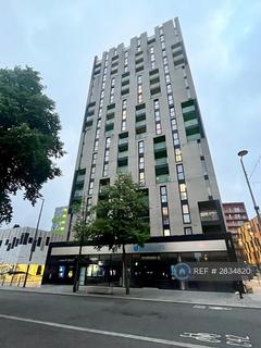 undefined, Lemonade Building, Barking, IG11