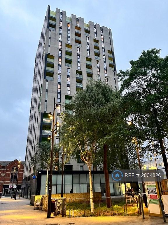Lemonade Building