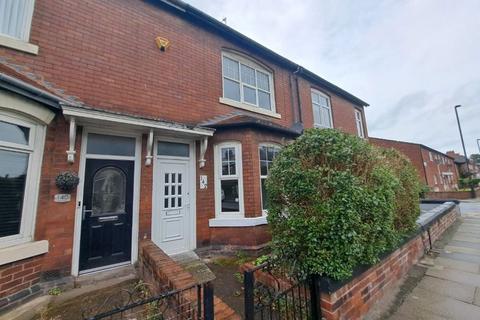 3 bedroom terraced house for sale, Park Road, Wallsend