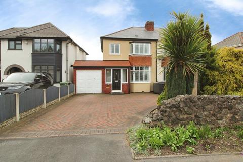 3 bedroom semi-detached house for sale, Fordbrook Lane, Pelsall, WS3 4BN