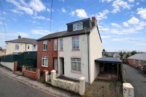 undefined, Union Road East, Abergavenny, NP7
