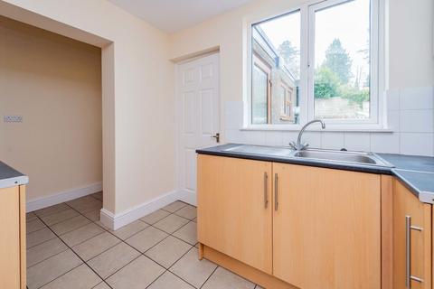 2 bedroom terraced house for sale, Park Avenue, Oswestry