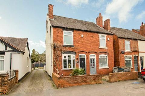 undefined, Broad Lane, Wolverhampton WV11