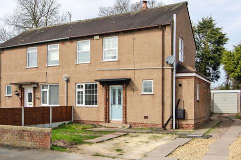 2 bedroom semi-detached house for sale, St James Road, Cannock WS11
