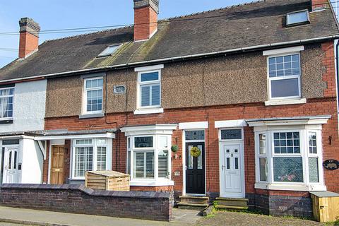 2 bedroom terraced house for sale, Newhall Street, Cannock WS11
