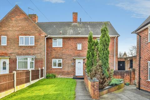 4 bedroom semi-detached house for sale, Plumptre Close, Nottingham, NG16