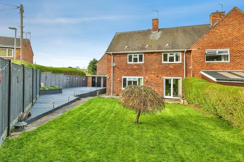 4 bedroom semi-detached house for sale, Plumptre Close, Nottingham, NG16