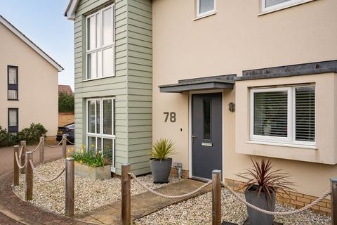4 bedroom detached house for sale, Spitfire Road, Upper Cambourne, CB23