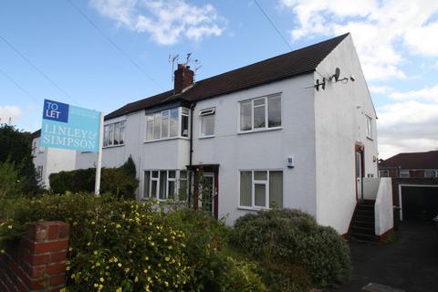 undefined, Edgbaston Walk, Leeds, West Yorkshire, LS17